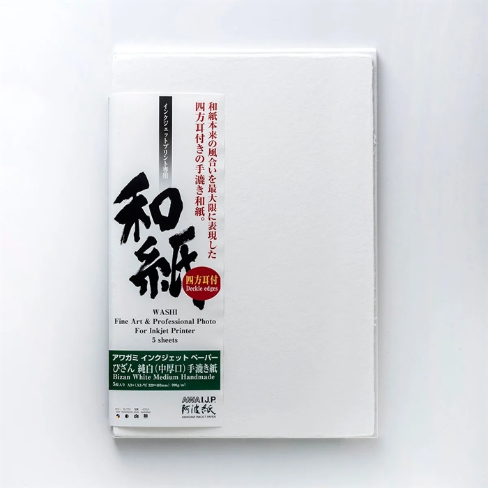 Awagami Bizan White Medium (deckled edges) - 200 g/m², A3+ 5 listov