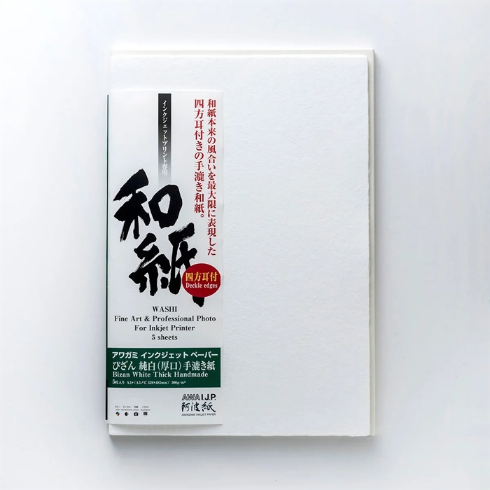 Awagami Bizan White Thick (Deckle Edges) - 300 g/m², A2 5 listov