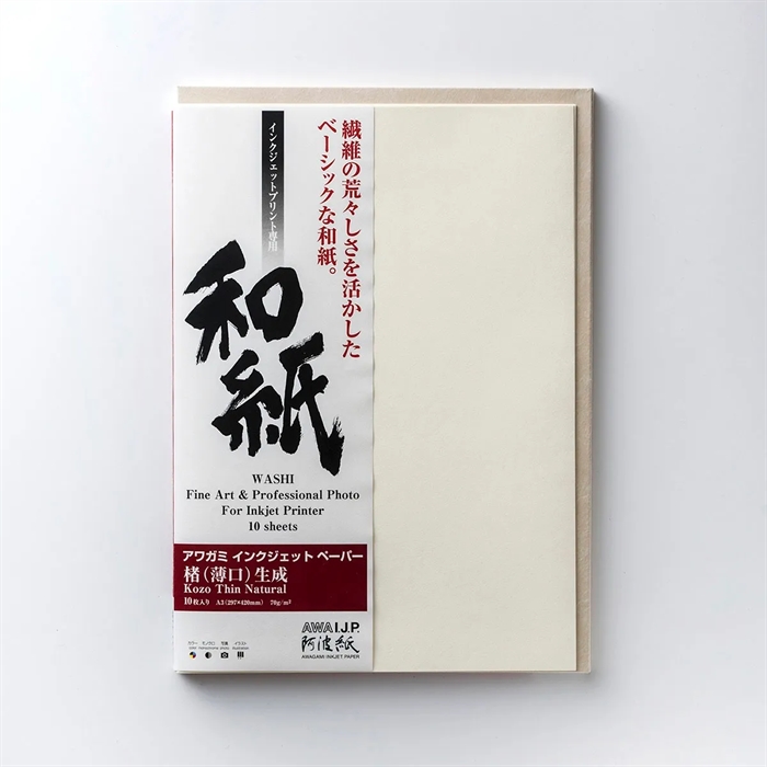 Awagami Kozo Thin Natural - 70 g/m², A4 20 listov