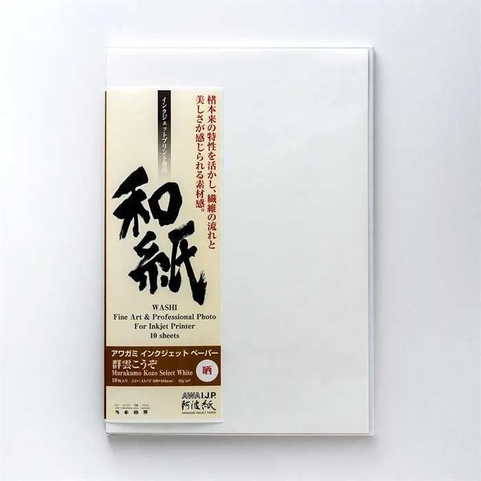 Awagami Murakumo Kozo Select white - 42 g/m², A4 20 listov