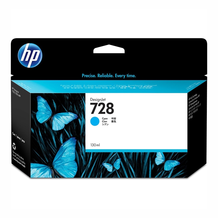 HP 728 130-ml cyan DesignJet ink cartridge