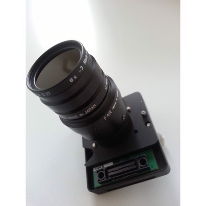 REA VeriCube Camera Module 50mm (Field of View 10 x7 mm)